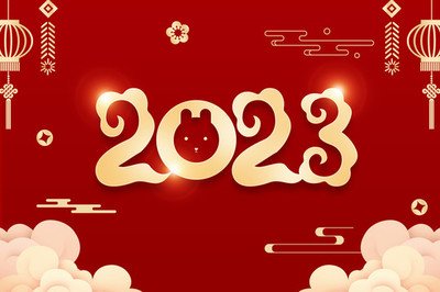 最新开票丨2023“迎新年”京剧剧目展演